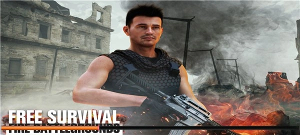 自由生存火力战场正版截图3