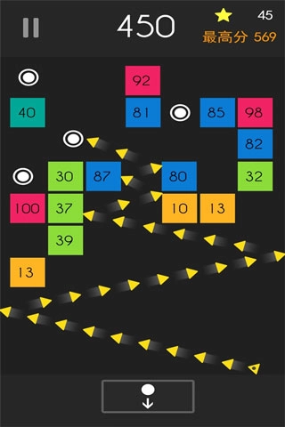 弹球达人游戏安卓版截图1