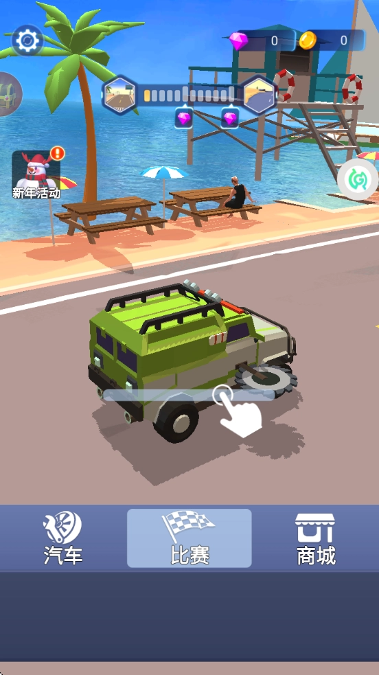 变形机甲赛车竞速游戏截图1