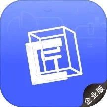 工匠易企业版