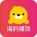 海豹捕货