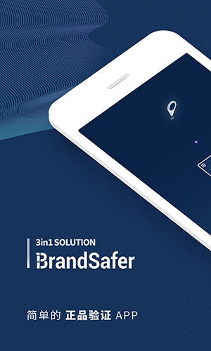 博兰德守神截图1