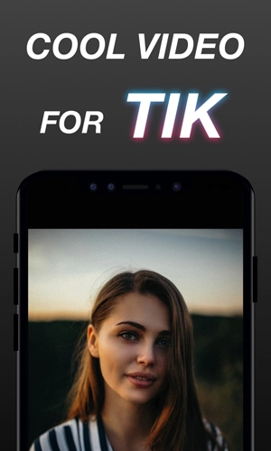 TikTool中文版截图1