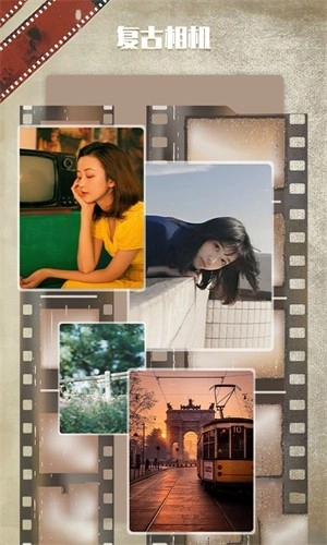 1998相机安卓版截图1