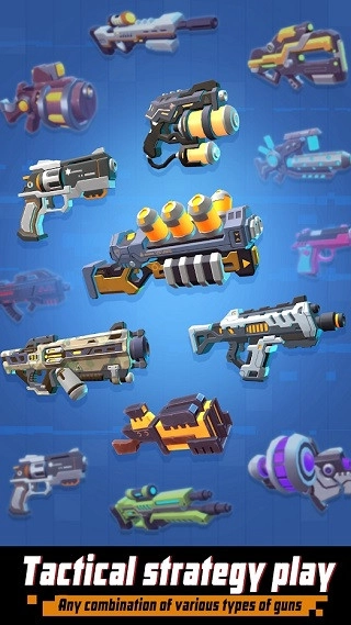 侠盗炮手像素射击截图2