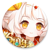 食之契约安卓版