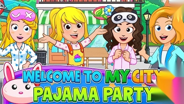 我的城市睡衣派对截图1