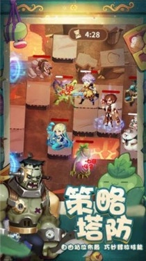萌猫保卫战安卓版截图1