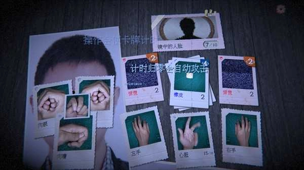 万手一体手机版截图1