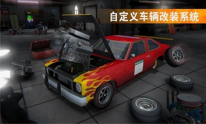 狂野飞车手截图1