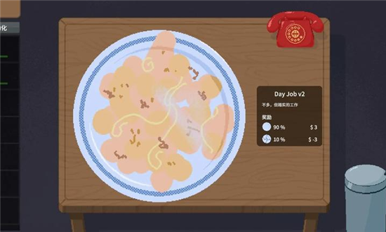 刮奖大师抖音demo版截图3