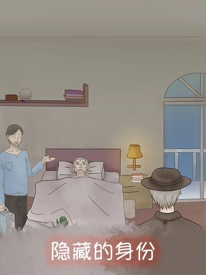 五年后的来信截图2