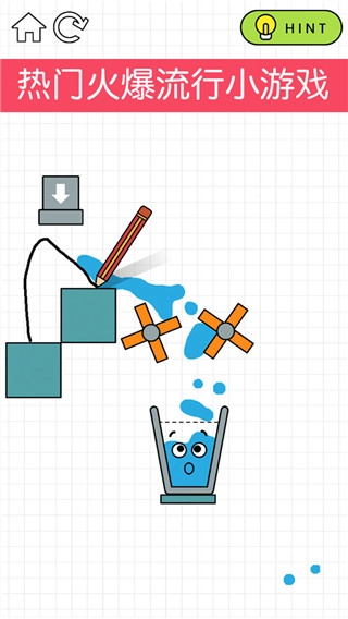 HyGlass手机版截图1