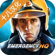 紧急任务HQ安卓版