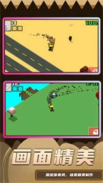漂移开车模拟截图1