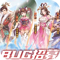 王者争雄变态版