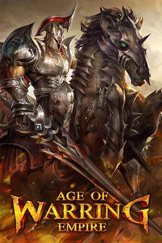 帝国战争中文版截图3