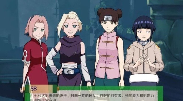 异族崛起5.0汉化版截图2