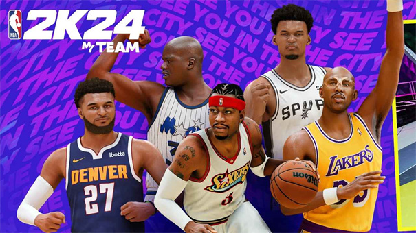 NBA2K24直装版截图3