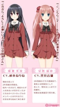 花吻在上手机版截图3