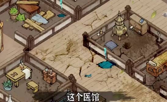 我在汴梁有条街手游无广告版截图1