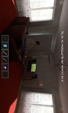 校园恶搞模拟器截图3