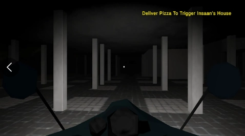 被触发的人截图1