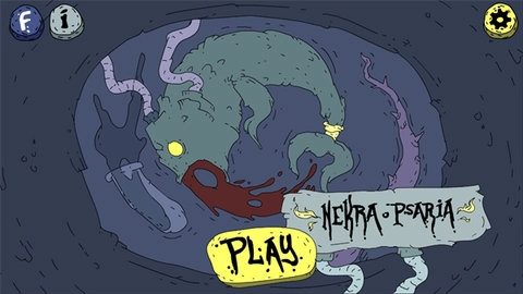 帕萨拉之谜截图2