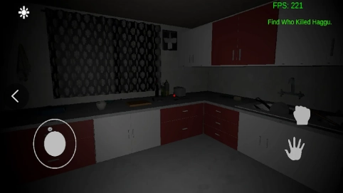 被触发的人截图2