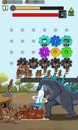 人类无限进化手机版截图1