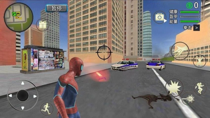蜘蛛侠模拟游戏截图1
