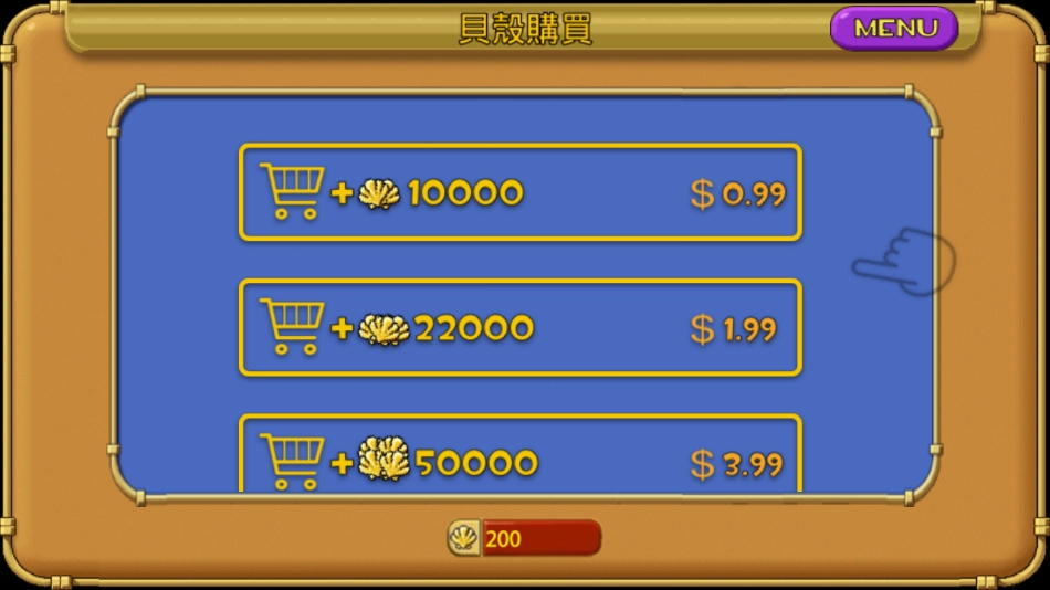 怪怪水族馆2截图3