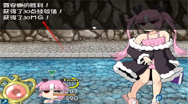 阿瑞斯之忆手机版截图3