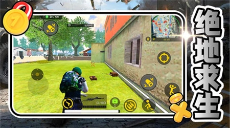 荣耀英雄之路手机版截图2