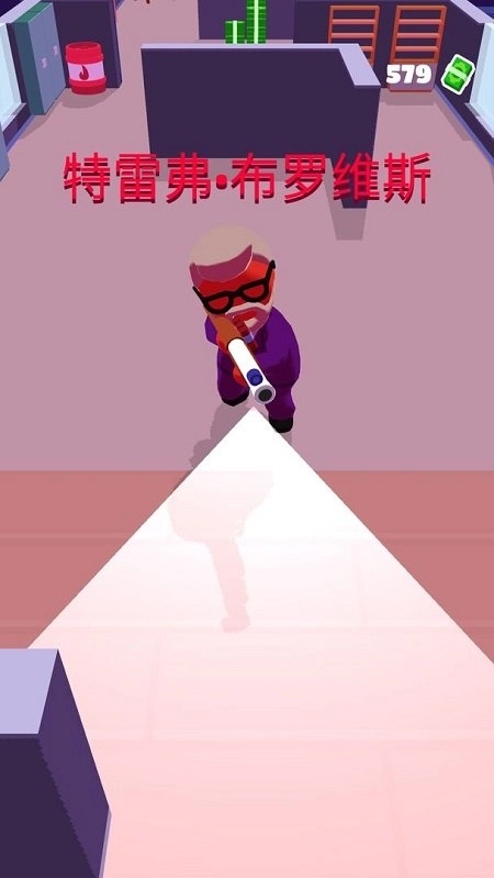 潜行大师游戏免费版截图1