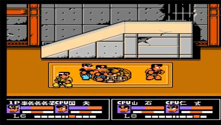 热血格斗安卓版截图3