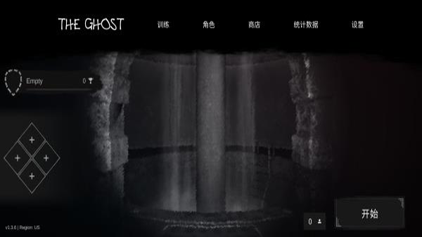 the ghost截图3