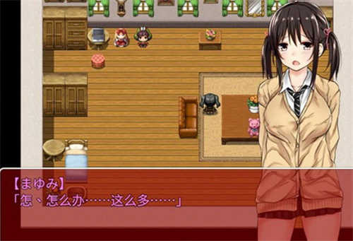 负债少女安卓版截图2