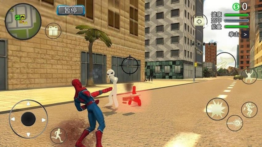 蜘蛛侠模拟游戏截图3