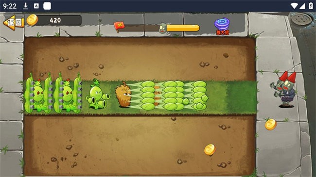 植物大战僵尸变异版截图2