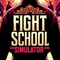 格斗学校模拟器(Fight School Simulator)