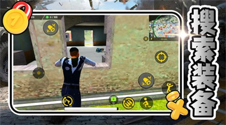 荣耀英雄之路手机版截图1