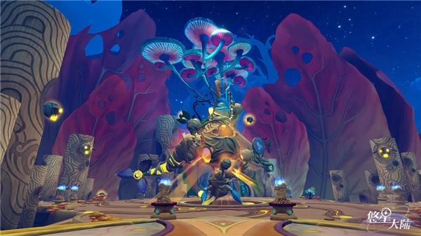 悠星大陆免费版截图2