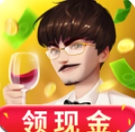 亿万人生游戏领红包