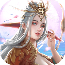 仙途无界手机版