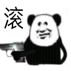 老b登的乡下生活（白嫖季）