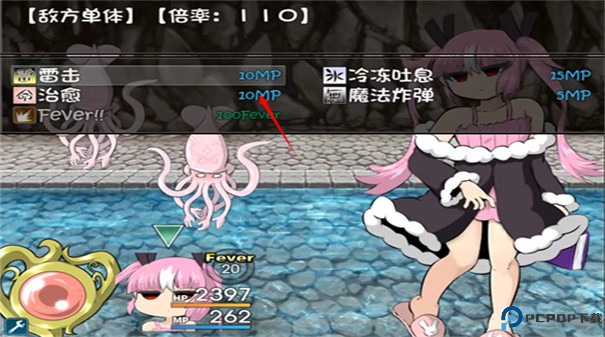 阿瑞斯之忆手机版截图2