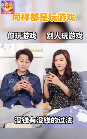 我超级有才红包版截图1