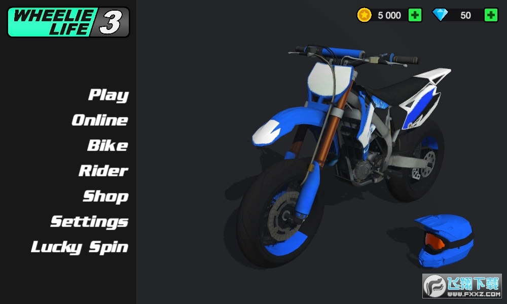 WheelieLife3安卓版截图1