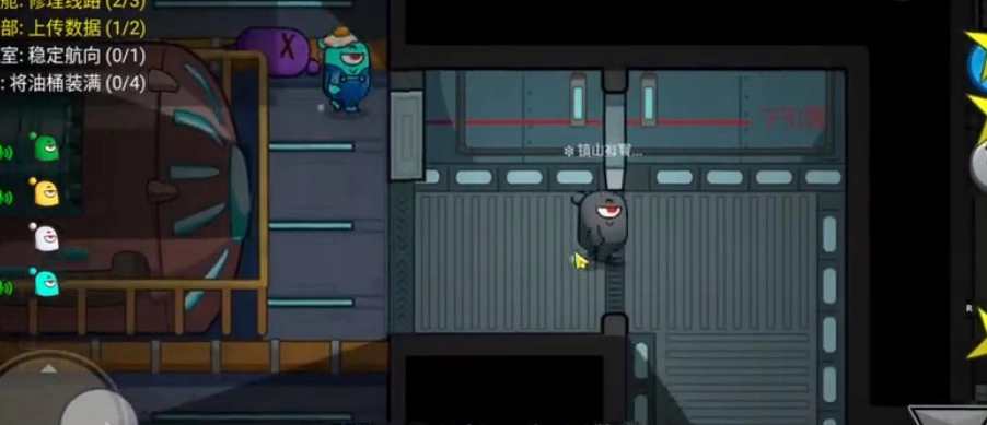 在我们当中丧尸模式截图1